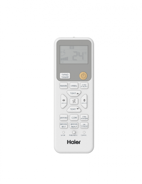 Купить кондиционер Сплит-система HAIER, CORAL DC Inverter, AS35HPL2HRA / 1U35HPL1FRA