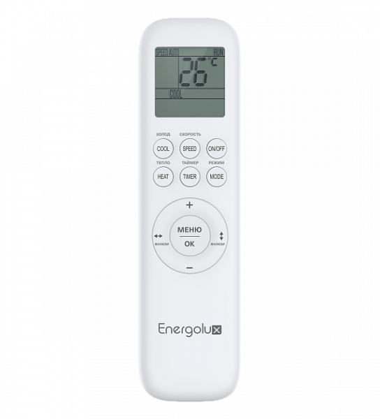 Купить кондиционер Сплит-система ENERGOLUX, GENEVA 4 Inverter, SAS07G4-AI / SAU07G4-AI