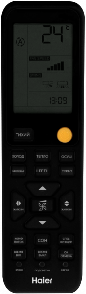 Купить кондиционер Сплит-система HAIER, FLEXIS (on/off), HSU-18HFF103/R3-G / HSU-18HUF103/R3
