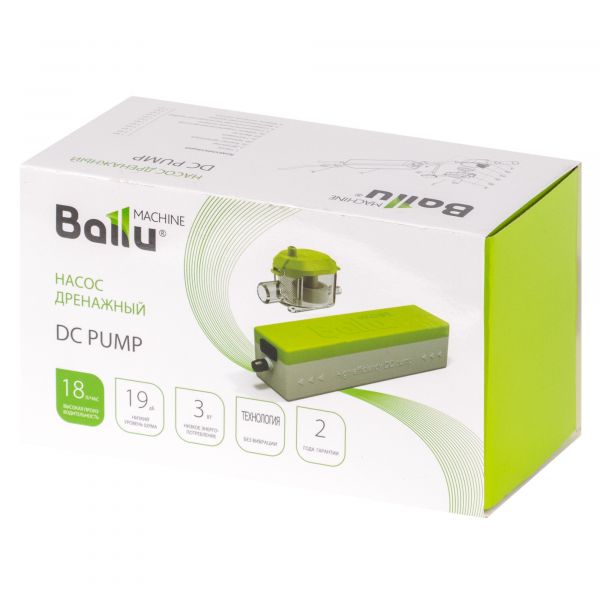 Купить кондиционер Помпа проточная (насос дренажный) Ballu, Machine DС Pump (18 л/ч)
