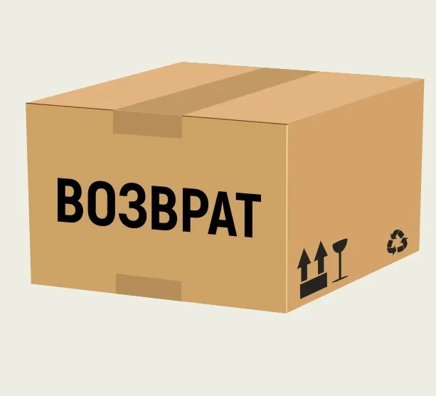 Возврат/обмен товара