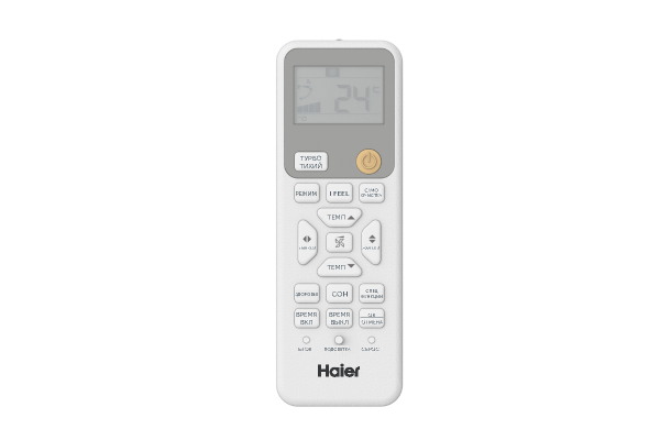 Купить кондиционер Внутренний настенный блок мульти-сплит системы HAIER, SPIRIT-M SUPER MATCH, AS20SS1HRA-M