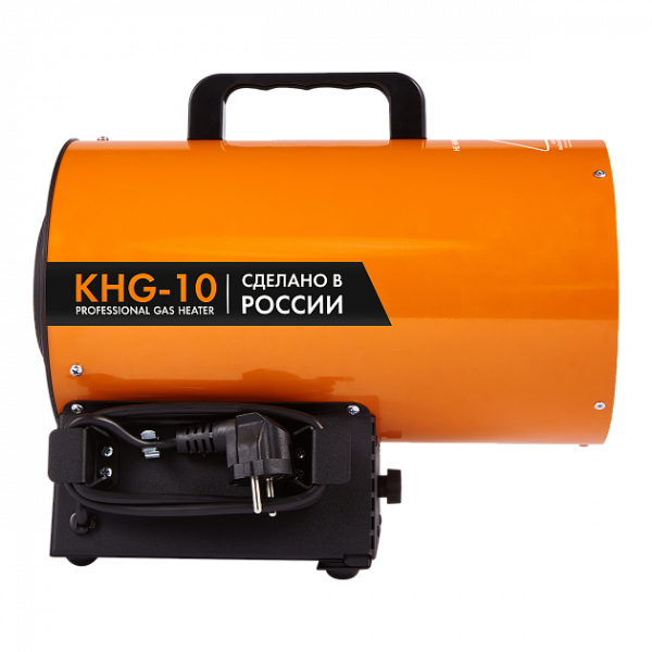 Купить кондиционер Тепловая пушка газовая KALASHNIKOV, KHG, KHG-10
