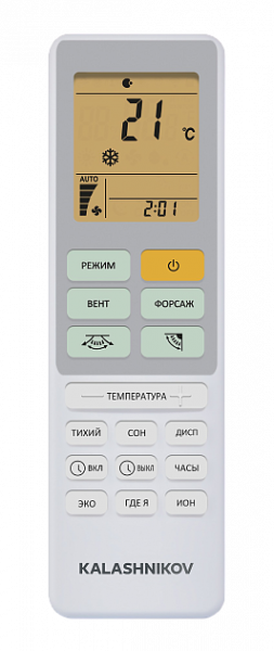 Купить кондиционер Сплит-система KALASHNIKOV, ПАТРИОТ Inverter, KVAC-I-09IN-PT1 / KVAC-I-09OD-PT1